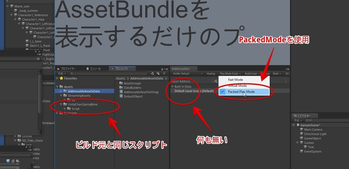 f:id:tsubaki_t1:20190326233952j:plain