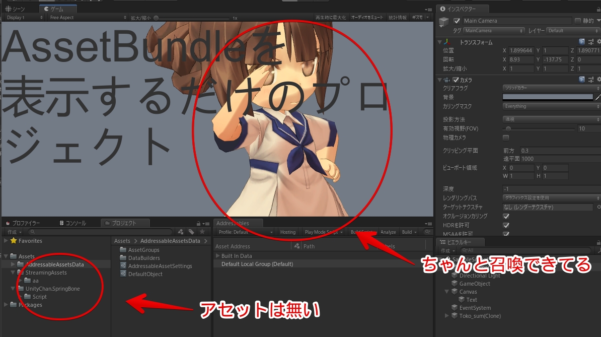 f:id:tsubaki_t1:20190326234305j:plain