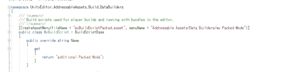 f:id:tsubaki_t1:20190327003959j:plain