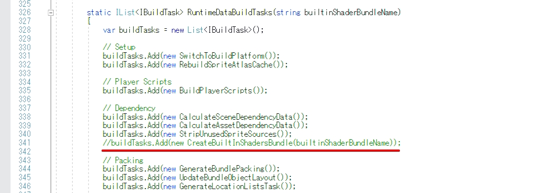 f:id:tsubaki_t1:20190327004345j:plain