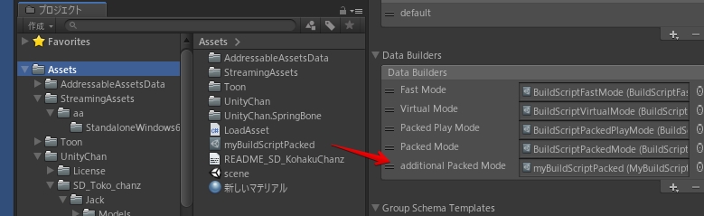 f:id:tsubaki_t1:20190327004527j:plain