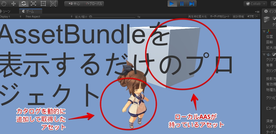 f:id:tsubaki_t1:20190327005239j:plain