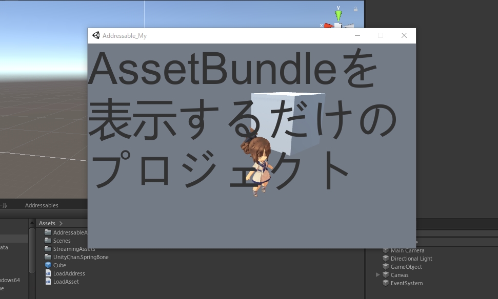 f:id:tsubaki_t1:20190327005443j:plain