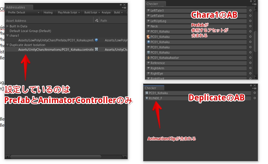f:id:tsubaki_t1:20190328095830j:plain