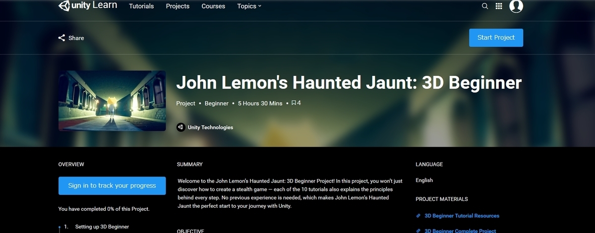 f:id:tsubaki_t1:20190413223828j:plain