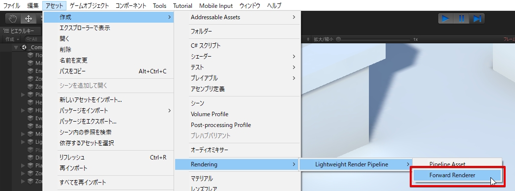 f:id:tsubaki_t1:20190415221348j:plain