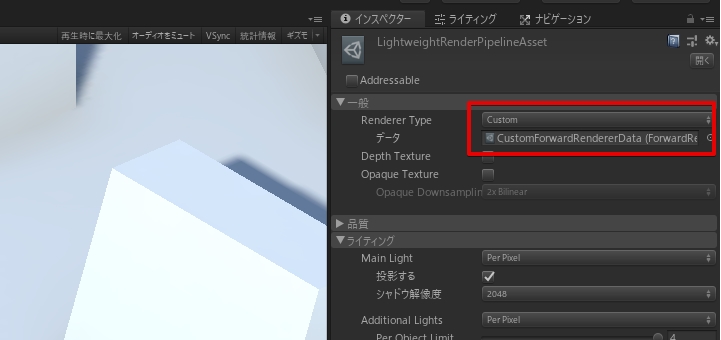 f:id:tsubaki_t1:20190415221358j:plain