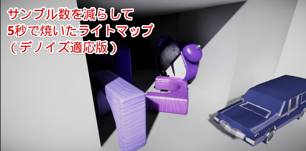 f:id:tsubaki_t1:20190416225732j:plain