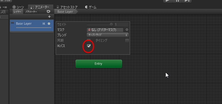 f:id:tsubaki_t1:20190523224554j:plain