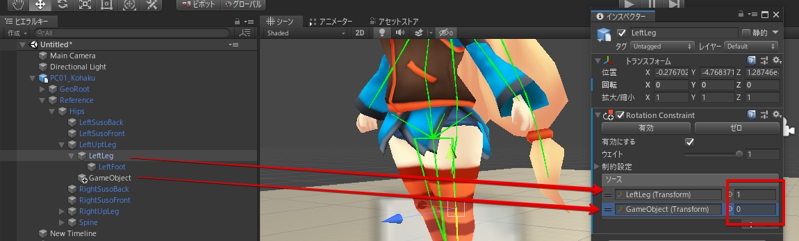 f:id:tsubaki_t1:20190523230029j:plain