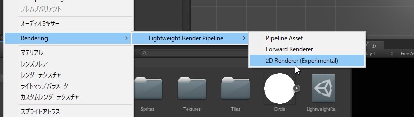 f:id:tsubaki_t1:20190708213801j:plain