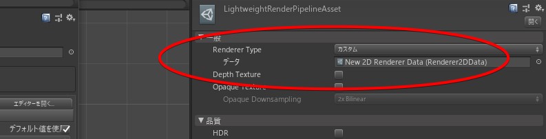 f:id:tsubaki_t1:20190708214143j:plain