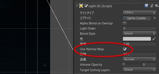 f:id:tsubaki_t1:20190708221025j:plain