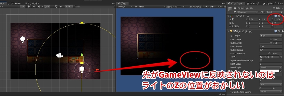 f:id:tsubaki_t1:20190708222717j:plain