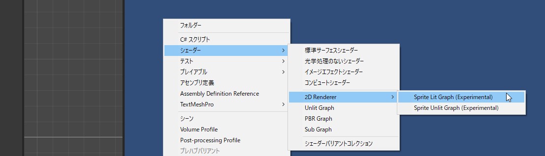 f:id:tsubaki_t1:20190710212452j:plain