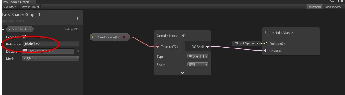 f:id:tsubaki_t1:20190710212846j:plain