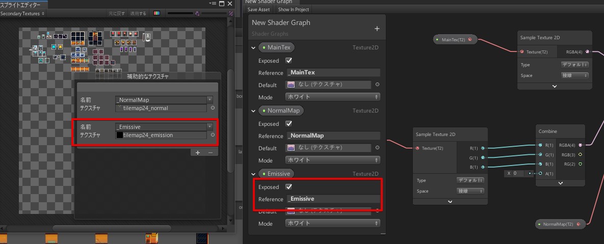 f:id:tsubaki_t1:20190710213235j:plain