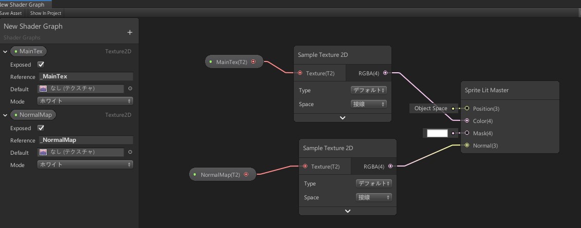 f:id:tsubaki_t1:20190710213605j:plain