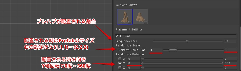 f:id:tsubaki_t1:20191016213415j:plain