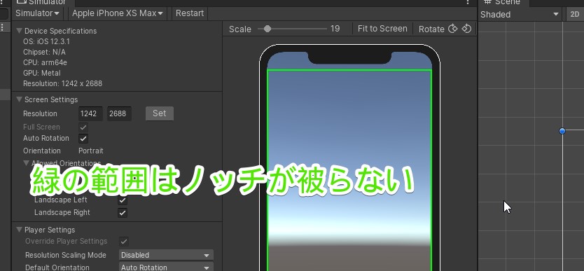 f:id:tsubaki_t1:20191030233853j:plain