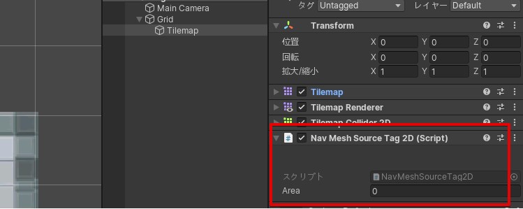 f:id:tsubaki_t1:20191110174103j:plain