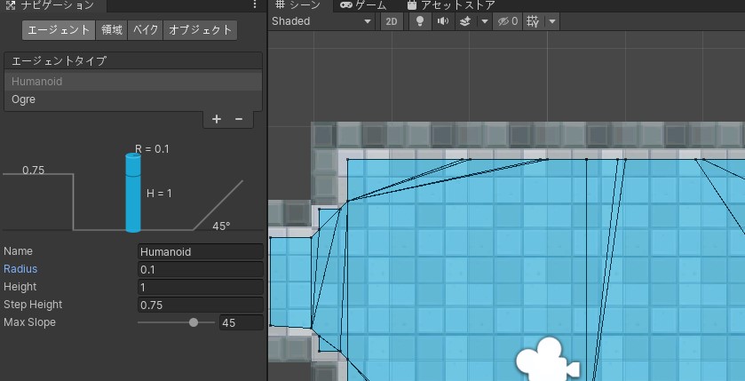 f:id:tsubaki_t1:20191110174210j:plain