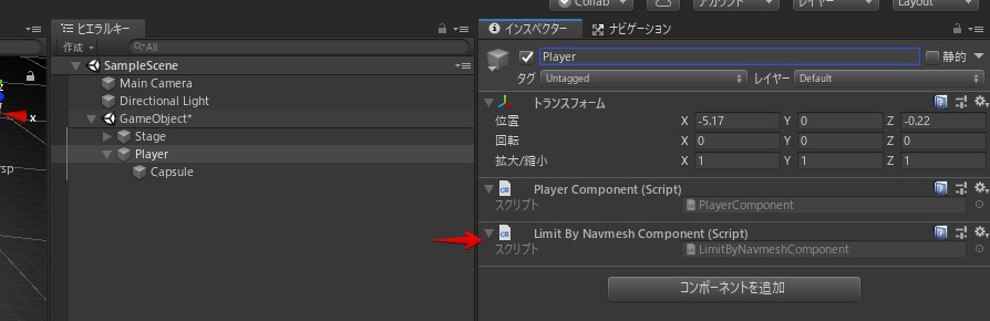 f:id:tsubaki_t1:20191116112033j:plain