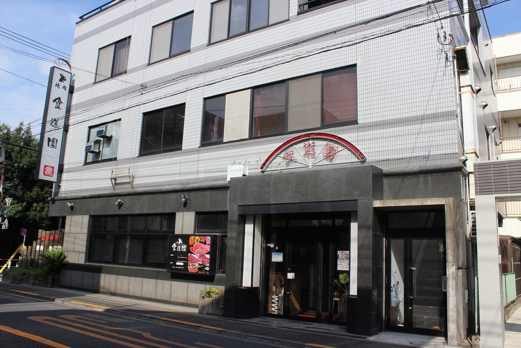 f:id:tsubakiakira:20180830200942j:plain f:id:tsubakiakira:20180830200942j:plain