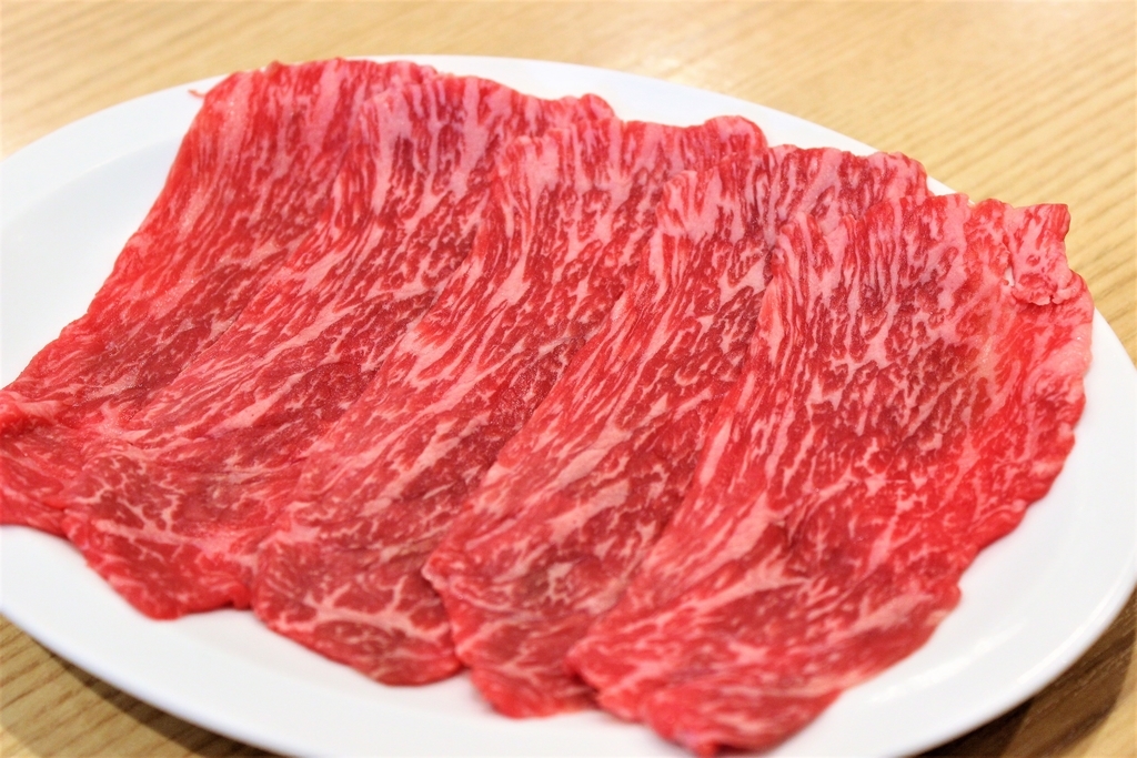 f:id:tsubakiakira:20180830201121j:plain f:id:tsubakiakira:20180830201121j:plain