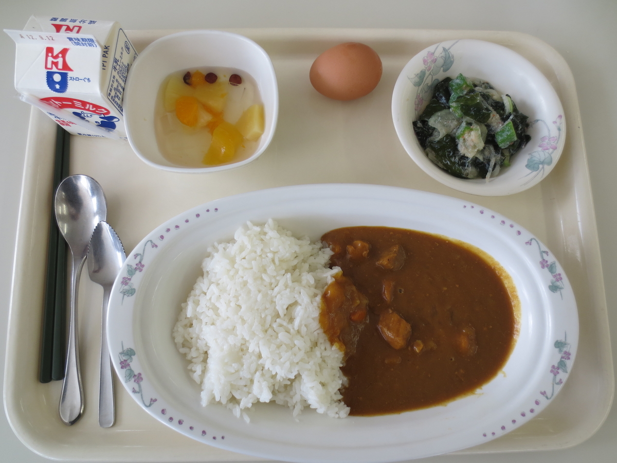 f:id:tsubakiakira:20190425174817j:plain f:id:tsubakiakira:20190425174817j:plain