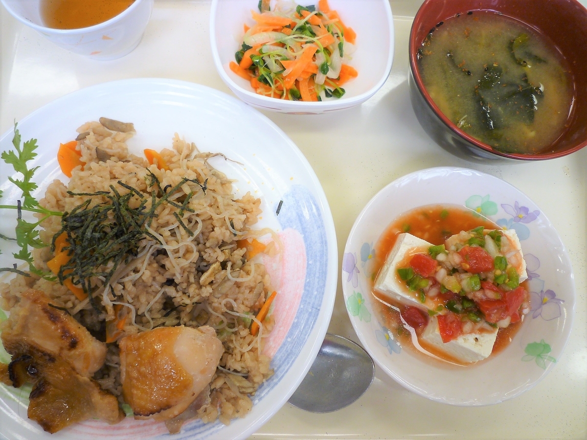 f:id:tsubakiakira:20190425174859j:plain f:id:tsubakiakira:20190425174859j:plain