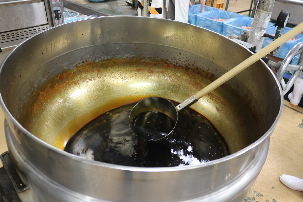 f:id:tsubakiakira:20191115230230j:plain