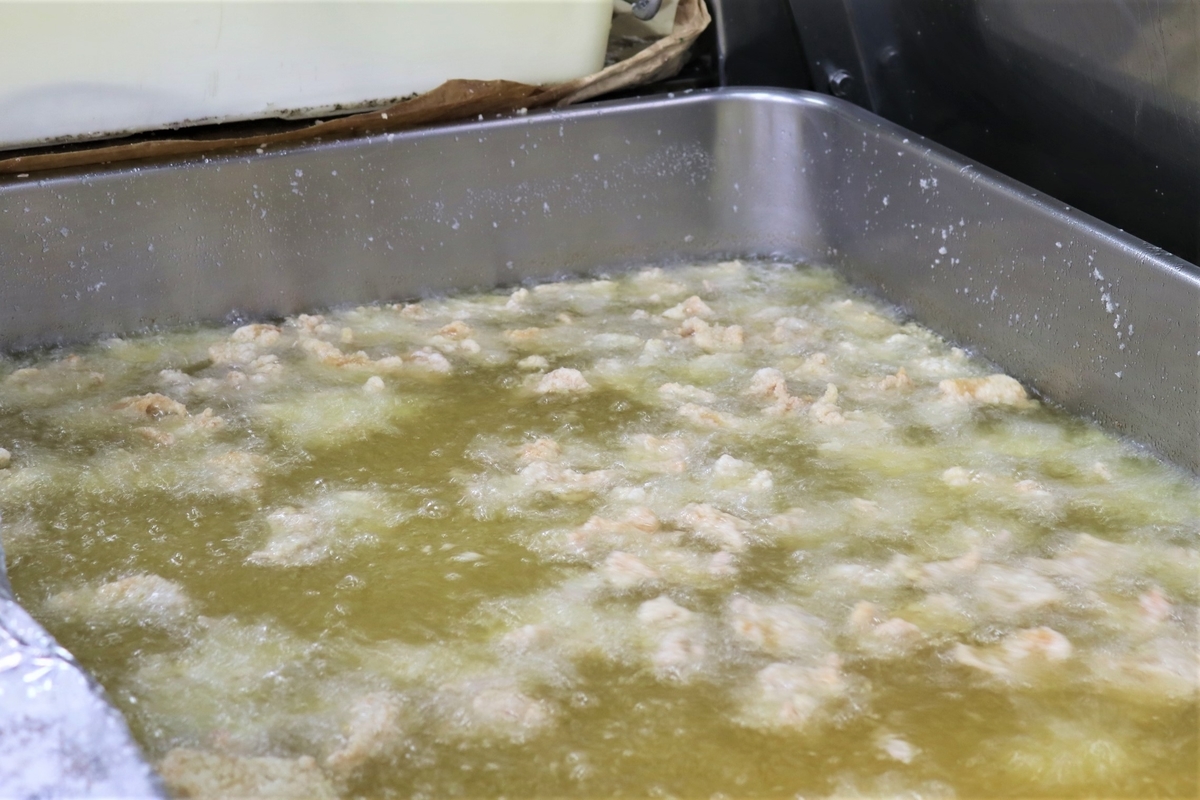 f:id:tsubakiakira:20191115230417j:plain