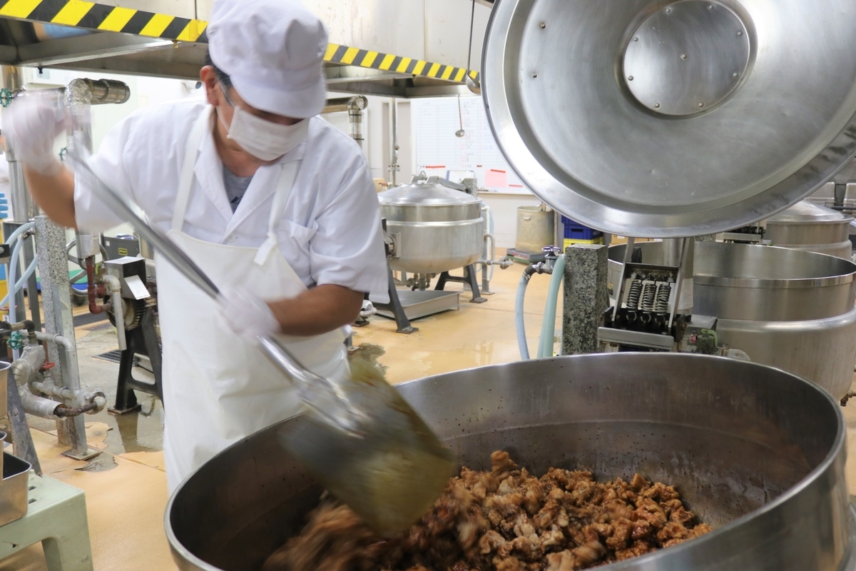 f:id:tsubakiakira:20191115230459j:plain