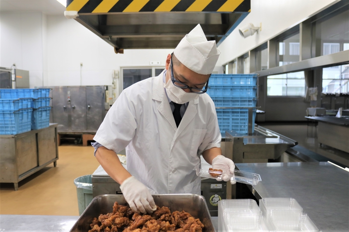 f:id:tsubakiakira:20191115230614j:plain