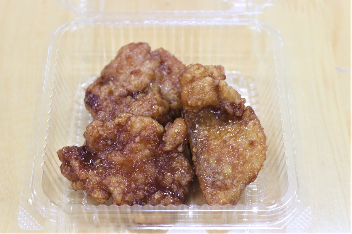 f:id:tsubakiakira:20191115230627j:plain