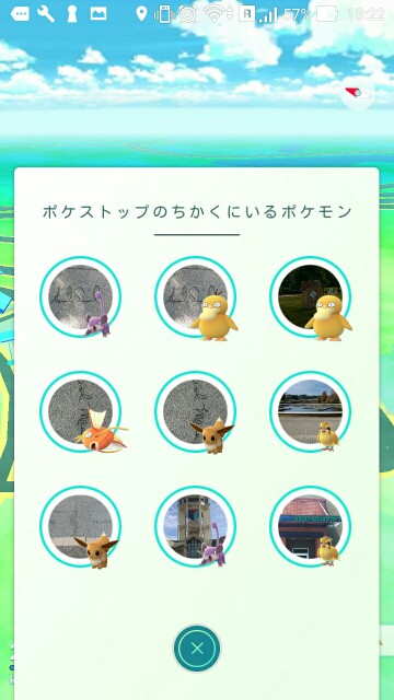 f:id:tsubakidoh:20161209041205j:image f:id:tsubakidoh:20161209041205j:image