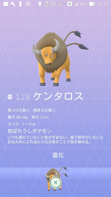 f:id:tsubakidoh:20161209041223j:image f:id:tsubakidoh:20161209041223j:image