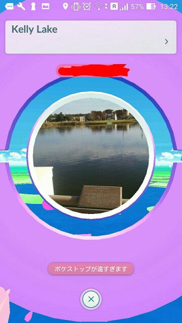 f:id:tsubakidoh:20161209041544j:image f:id:tsubakidoh:20161209041544j:image