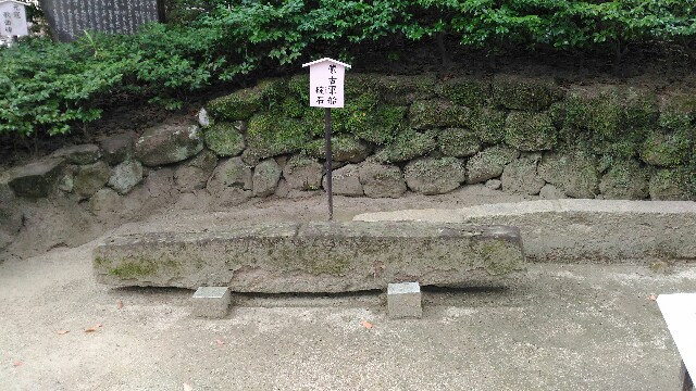 f:id:tsubakidoh:20170729191410j:image