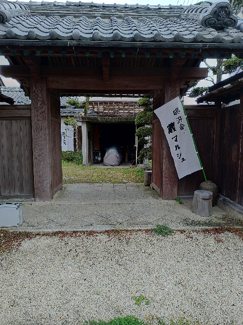 f:id:tsubakidoh:20180412214030j:image f:id:tsubakidoh:20180412214030j:image