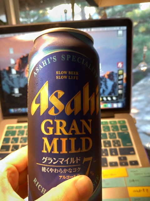 f:id:tsubakidoh:20180715182623j:image f:id:tsubakidoh:20180715182623j:image