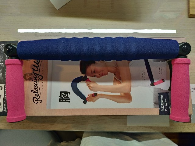 f:id:tsubakidoh:20190616185137j:image f:id:tsubakidoh:20190616185137j:image