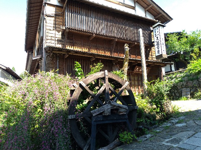 f:id:tsubakidoh:20190910191521j:image f:id:tsubakidoh:20190910191521j:image