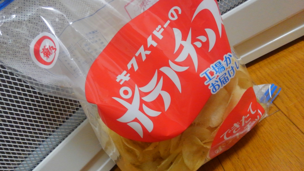 f:id:tsubakimoto_neko:20160302190409j:plain f:id:tsubakimoto_neko:20160302190409j:plain