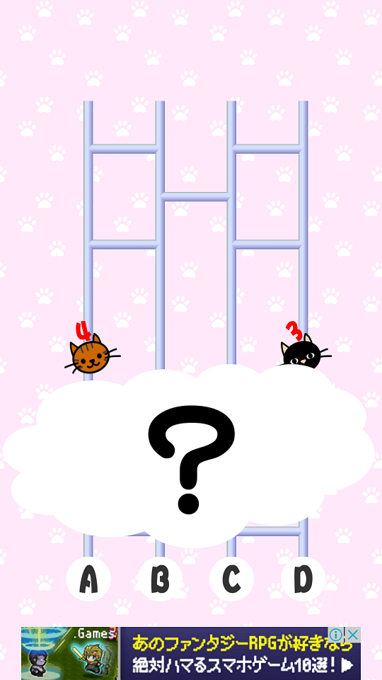 f:id:tsubakimoto_neko:20160504220336p:plain f:id:tsubakimoto_neko:20160504220336p:plain