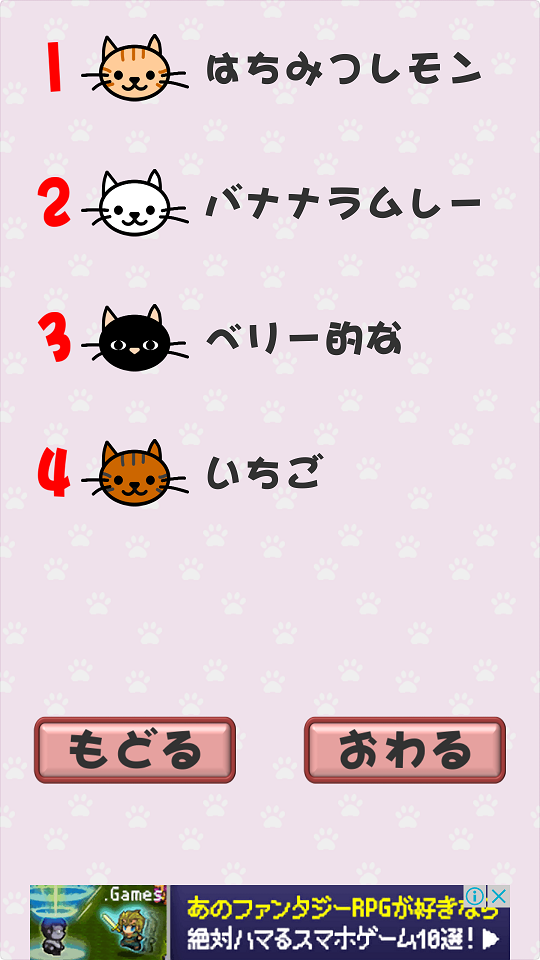 f:id:tsubakimoto_neko:20160504220408p:plain f:id:tsubakimoto_neko:20160504220408p:plain