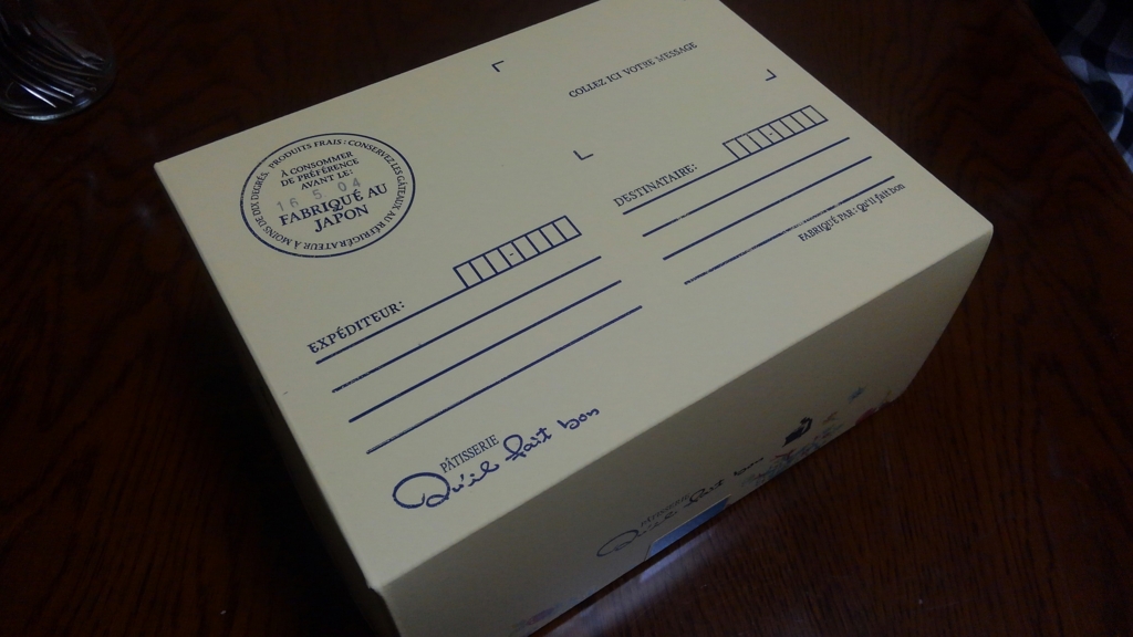 f:id:tsubakimoto_neko:20160504220635j:plain f:id:tsubakimoto_neko:20160504220635j:plain