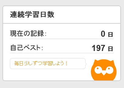 f:id:tsubakimoto_neko:20160606200619p:plain f:id:tsubakimoto_neko:20160606200619p:plain