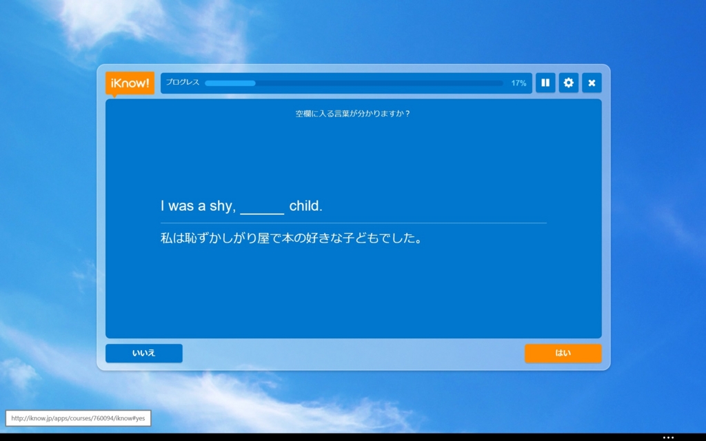 f:id:tsubakimoto_neko:20160606201255j:plain f:id:tsubakimoto_neko:20160606201255j:plain